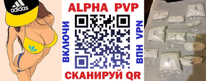 Купить наркотики Ардон Бутират  ГАШИШ 