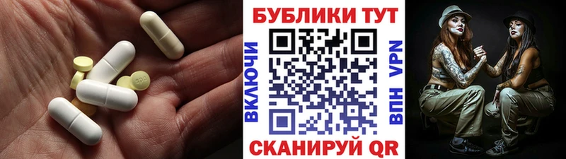 это официальный сайт  blacksprut онион  Ардон  цены   ЭКСТАЗИ Punisher 