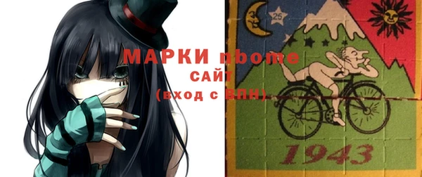 гашишное масло Переславль-Залесский