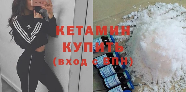 СК Пестово