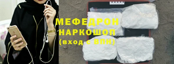 a pvp Пересвет