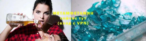 гашишное масло Переславль-Залесский