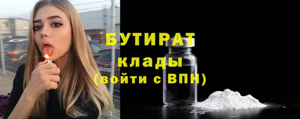 a pvp Пересвет