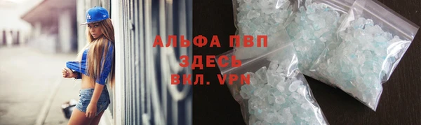 СК Пестово