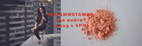СК Пестово