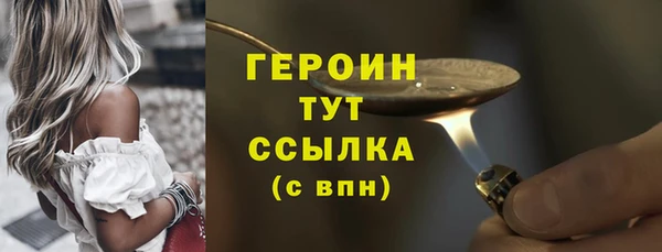 mix Цивильск