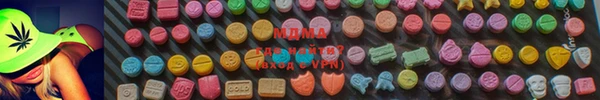метадон Хотьково