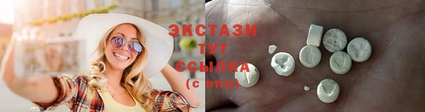 гашишное масло Переславль-Залесский