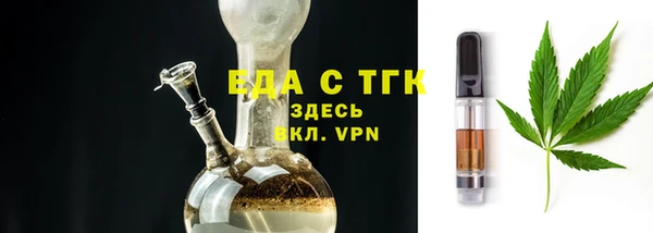 a pvp Пересвет