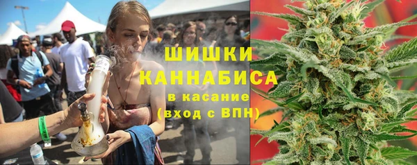 гашишное масло Переславль-Залесский