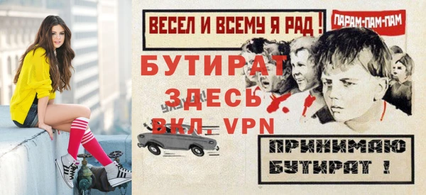 мдпв Покачи