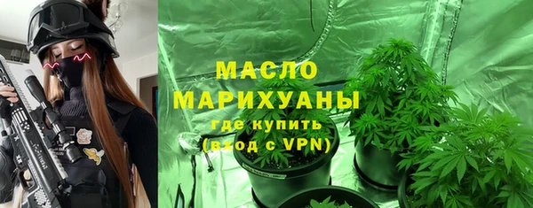 СК Пестово