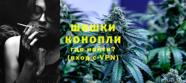 гашишное масло Переславль-Залесский