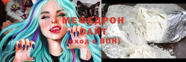 гашишное масло Переславль-Залесский