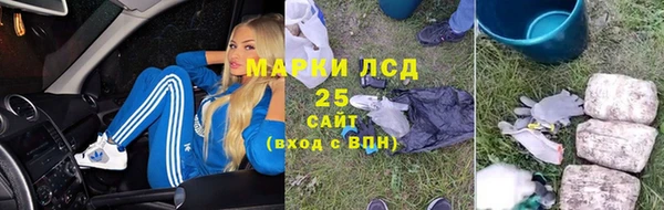 мдпв Покачи