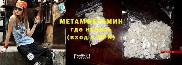 гашишное масло Переславль-Залесский