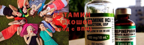 гашишное масло Переславль-Залесский