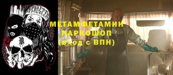 дживик Покров