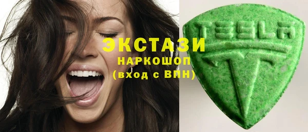 a pvp Пересвет
