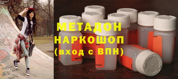 a pvp Пересвет