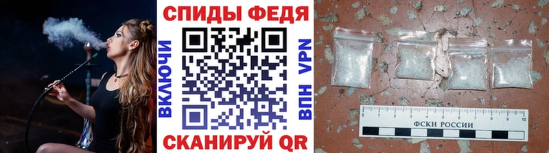 МЕТАМФЕТАМИН винт  ссылка на мегу онион  Ардон 