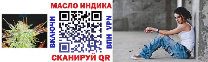 где купить   Ардон  Дистиллят ТГК вейп 